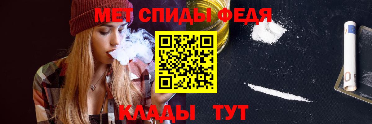 ГАШ  Кокаин  Меф кристаллы  Конопля  Киржач  Гашиш  Вход с VPN  КОКАИН 