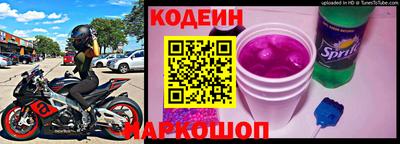 меф VHQ Будённовск
