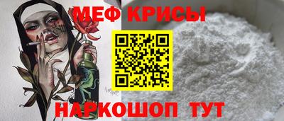 амф Бугуруслан