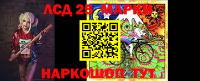 амф Бугуруслан