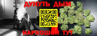 мет Бузулук