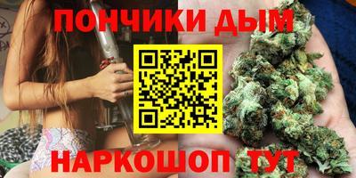 меф VHQ Будённовск