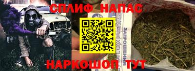 мет Бузулук