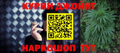 меф VHQ Будённовск
