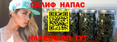 амф Бугуруслан