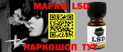мет Бузулук