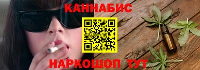меф VHQ Будённовск
