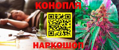 амф Бугуруслан