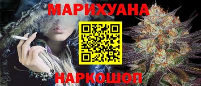 меф VHQ Будённовск