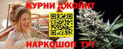 мет Бузулук
