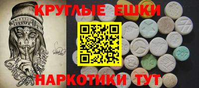 2c-b Ирбит