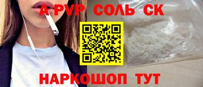 мет Бузулук