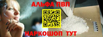 амф Бугуруслан