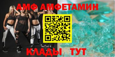 мет Бузулук