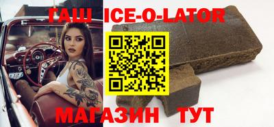 меф VHQ Будённовск