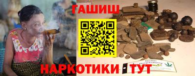 мет Бузулук