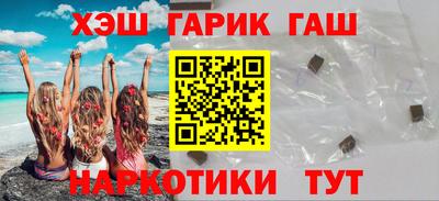 амф Бугуруслан