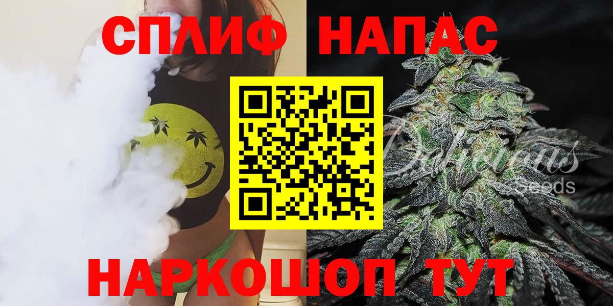 МАРИХУАНА ГИДРОПОН Киржач